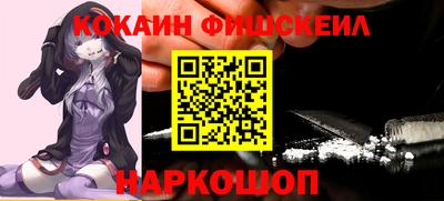 тгк Краснодар