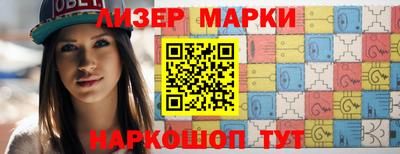 тгк Краснодар