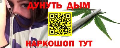 кокаин премиум Краснознаменск