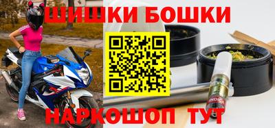 спиды Краснокаменск