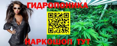 кокаин премиум Краснознаменск