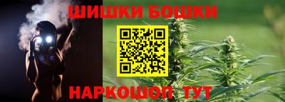 спиды Краснокаменск