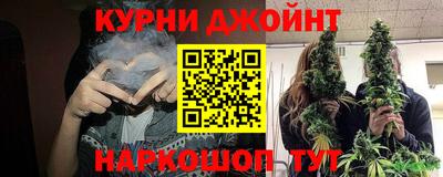 тгк Краснодар