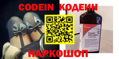 тгк Краснодар