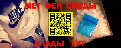 кокаин премиум Краснознаменск