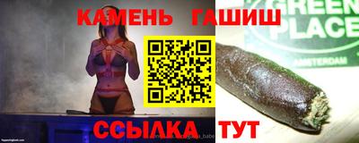тгк Краснодар