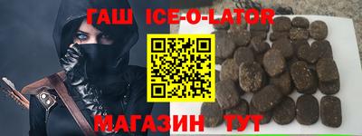 тгк Краснодар