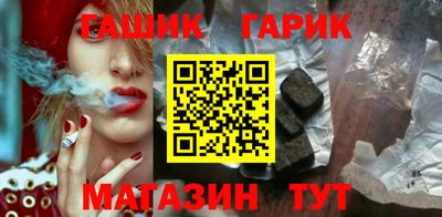 кокаин премиум Краснознаменск