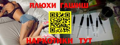 кокаин премиум Краснознаменск