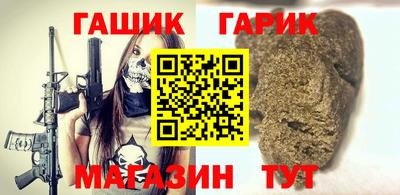 кокаин премиум Краснознаменск
