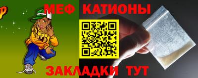 кокаин премиум Краснознаменск
